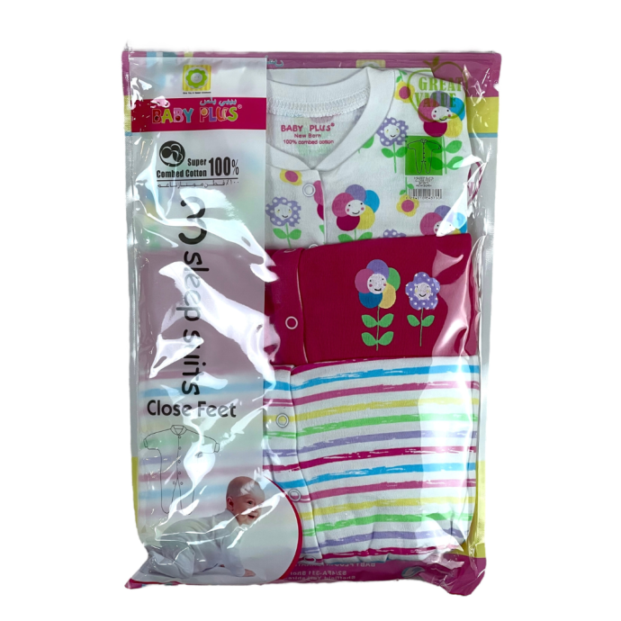 BABY PLUS 3PC SLEEP SUIT SET - Image 2